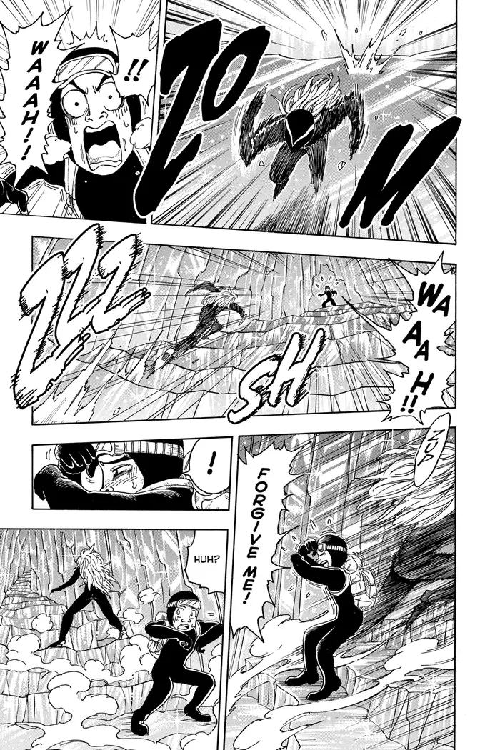 Toriko Chapter 78 image 05_optimized